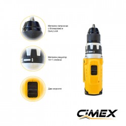 Аккумуляторный шуруповерт CIMEX CD18V58NM Аккумуляторный шуруповерт CIMEX CD18V58NM
