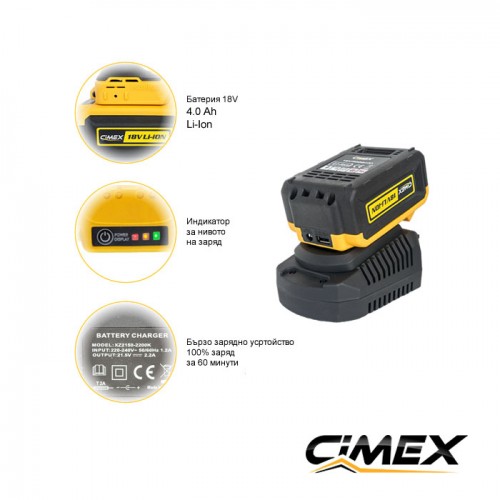 Аккумуляторный ударный шуруповерт CIMEX CD18V62NM-B Аккумуляторный ударный шуруповерт CIMEX CD18V62NM-B
